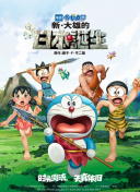 亚洲伊人第一页