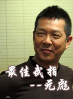 国产伦精品一区三区视频