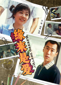 婷婷色中文网